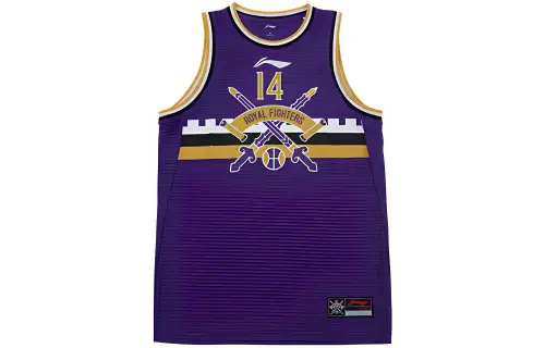 LiNing Li Ning Sports Basketball Series League Edition SW Fan Edition 2020-2021 Season Beikong Team Wang Shaojie No. 14 Away American Fashion Basketball Vest Same Style for Men and Women
