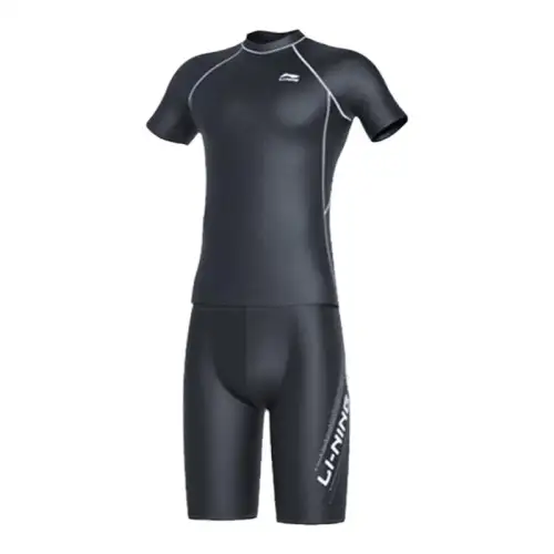 Li Ning Sports Fashion Collection Swimming Shorts Men's Thin