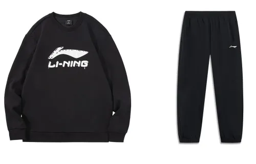 Li Ning Casual Sportswear Men's Moderate