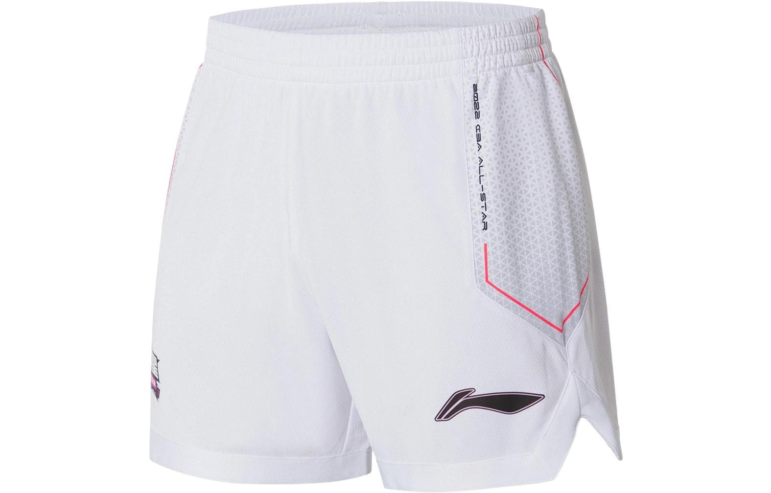 Li Ning CBA Basketball Shorts Men’s White