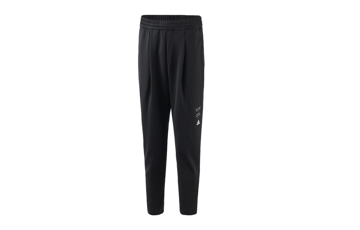 Adidas Sports Pants Men’s Black Moderate