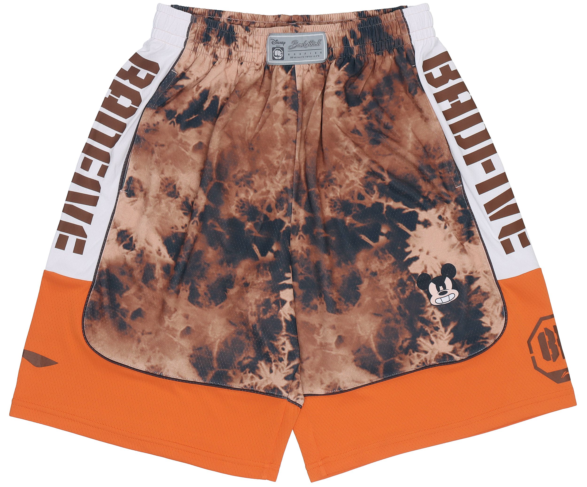 Li Ning Basketball Shorts Men’s Brown Ice Grain All Over Print