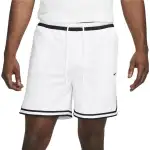 Nike Casual Shorts Men's White Moderate
