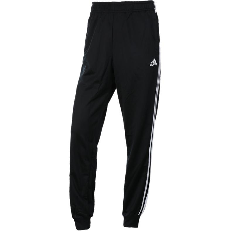 Adidas Knitted Sweatpants Men’s Black