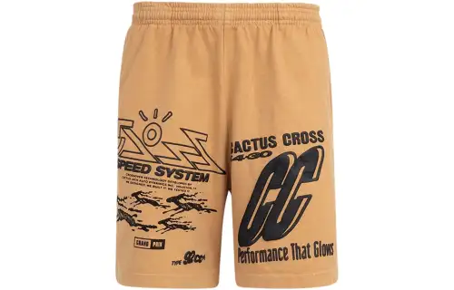 Travis Scott Casual Shorts Men's Khaki Moderate