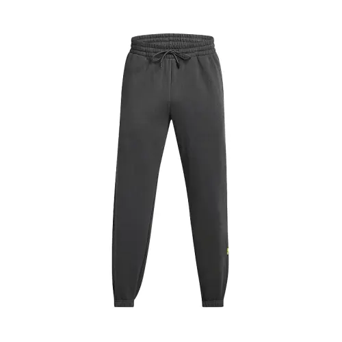 Under Armour Casual Pants Men's Gray