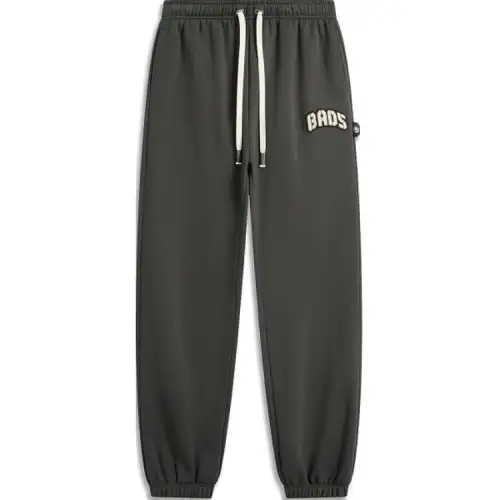 Li Ning, basketball comfortable keep warm trousers, oversize