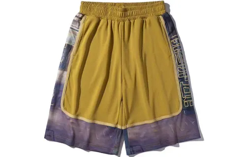 Li Ning Basketball Shorts Men's Yellow