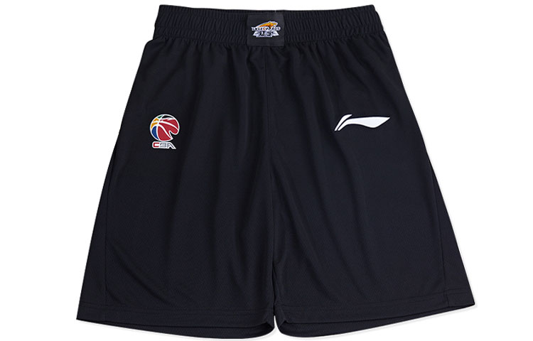 Li Ning CBA Collection Basketball Shorts Men’s Black