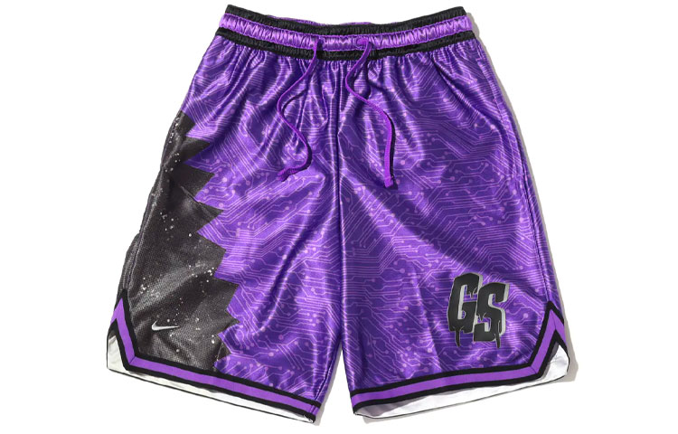 Nike Basketball Shorts Men’s Purple Moderate
