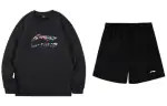 Li Ning Casual Sportswear Men's Crew Neck Moderate