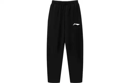 Li Ning Casual Pants Men's Moderate Cuffed Pants