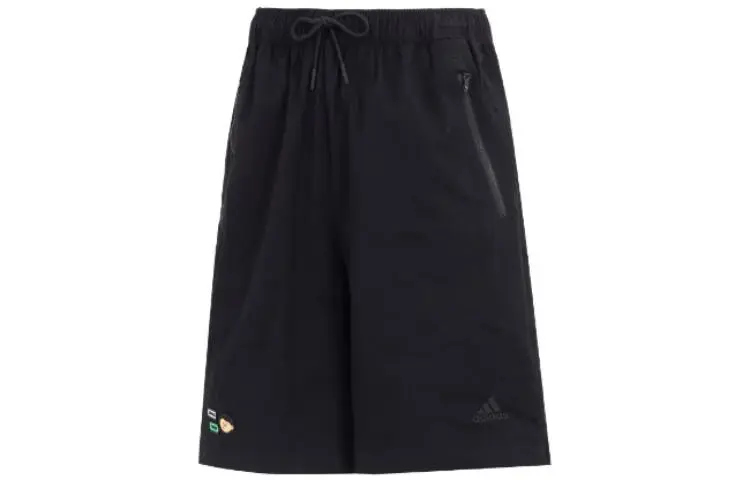 Adidas X SEEBIN SS23 Casual Shorts Men's