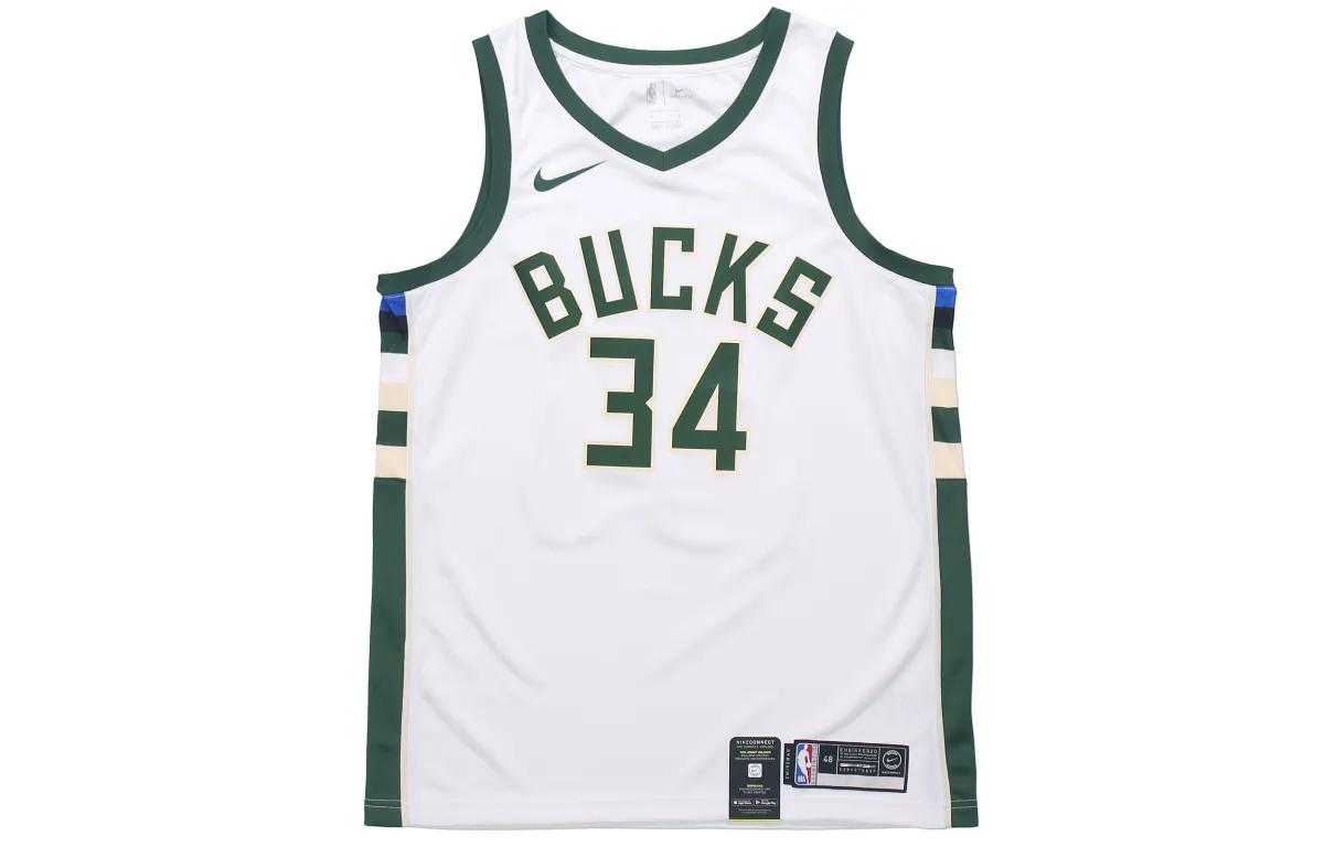 Nike Milwaukee Bucks 22/23 Dri FIT Nba '' Swingman Jersey