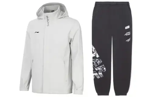 Li Ning Casual Sportswear Men's Hooded Moderate