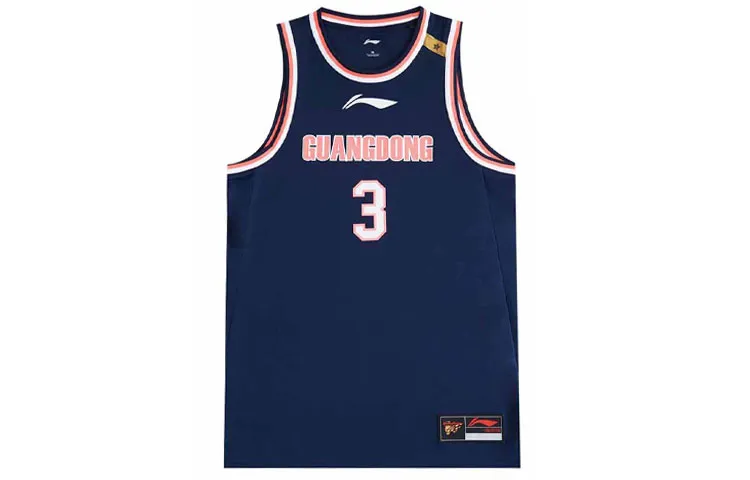 Li Ning CBA Collection Basketball Jersey Men's Guangdong Blue