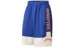 Li Ning Basketball Shorts Men's Bright Royal Blue Eggnog Gray