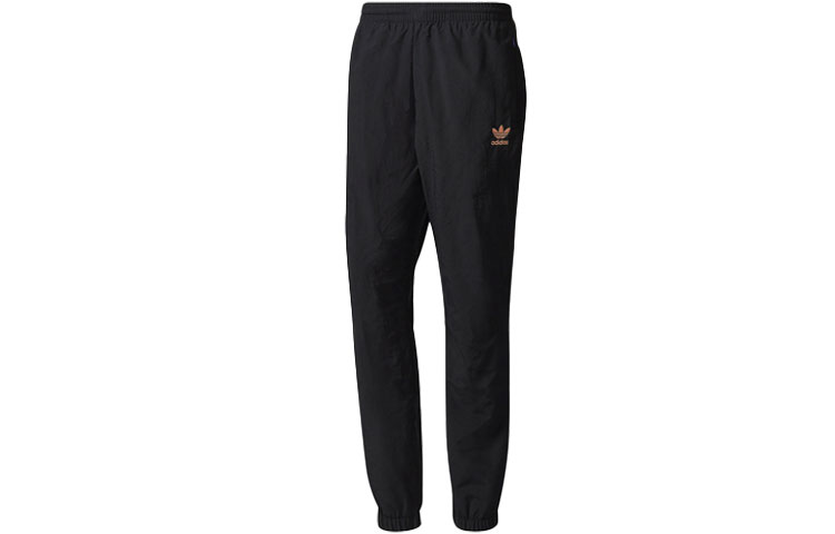 Adidas Originals Pharrell Williams HU Sports Pants Men’s Black Moderate