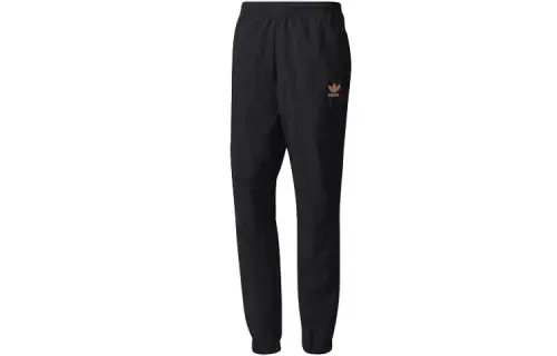 Adidas Originals Pharrell Williams HU Sports Pants Men's Black Moderate