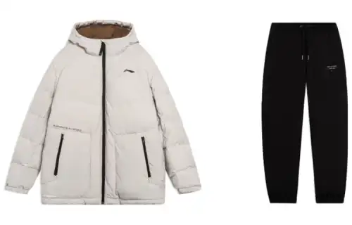 Li Ning Fitness Series Casual Sportswear Men's