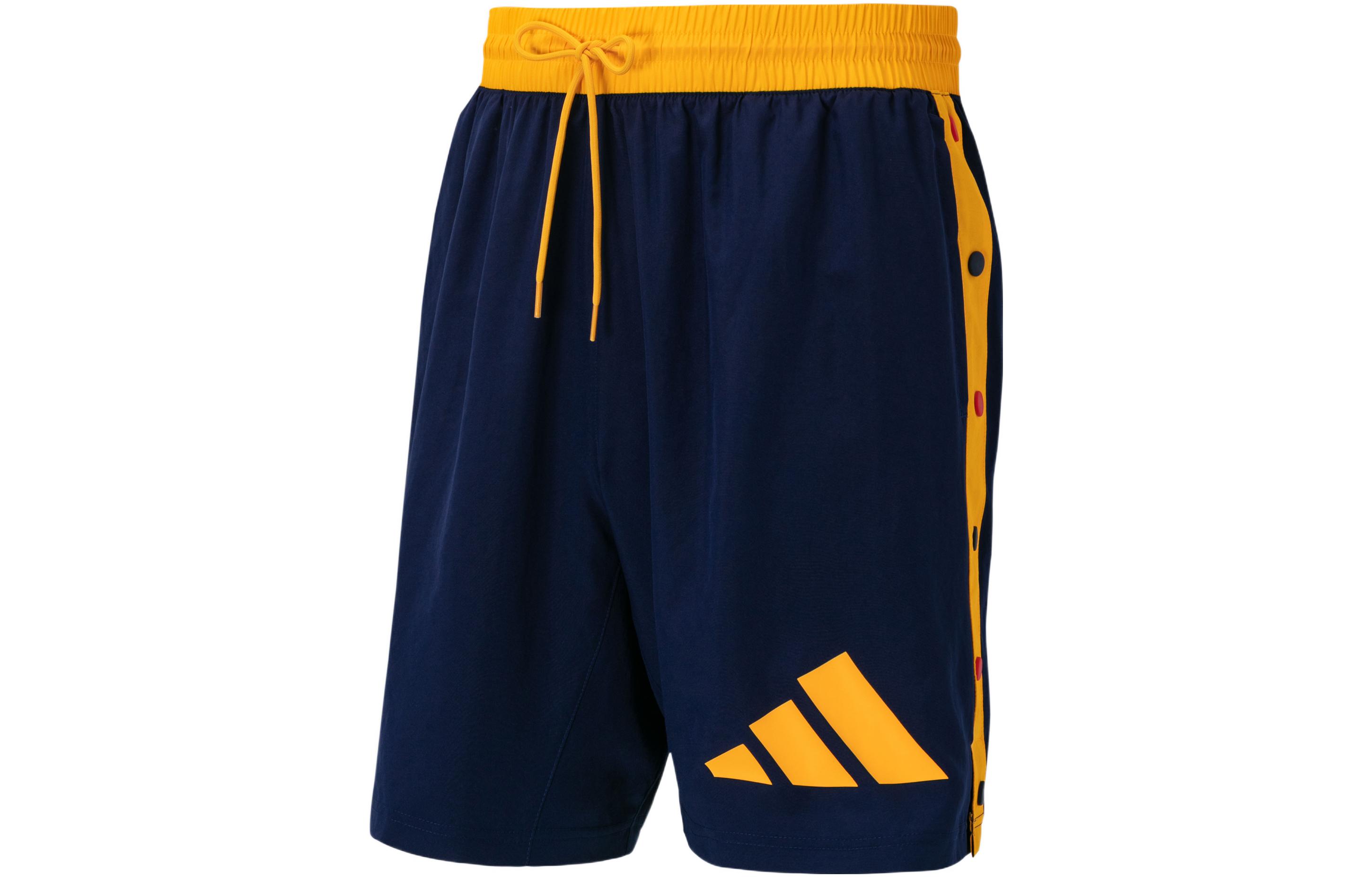 Adidas X Eric Emanuel McDonald’s All American Game Shorts