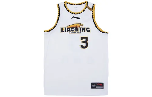 Li Ning, sports basketball breathable classic fashionable durable comfortable vest for men and women, 2020, 2021 collection, for beloved