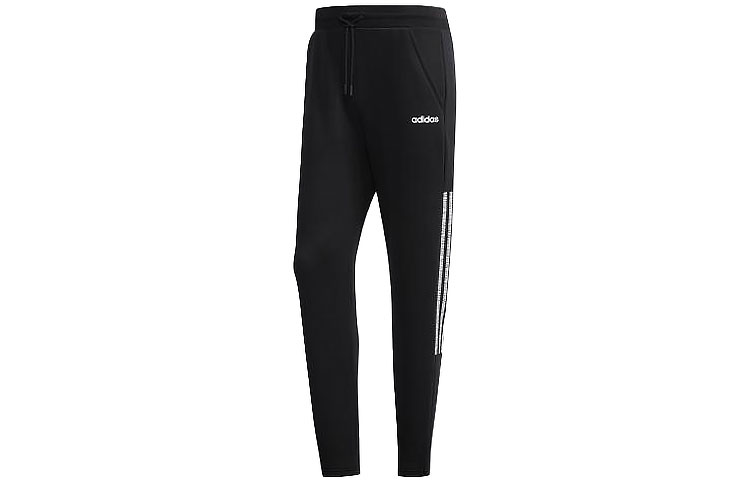 Adidas Knitted Sweatpants Men’s Black