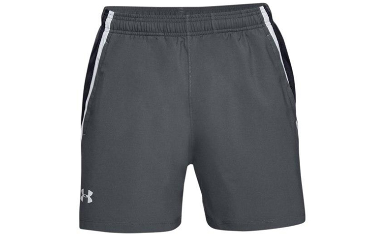 Under Armour Running Shorts Men’s Peach Gray