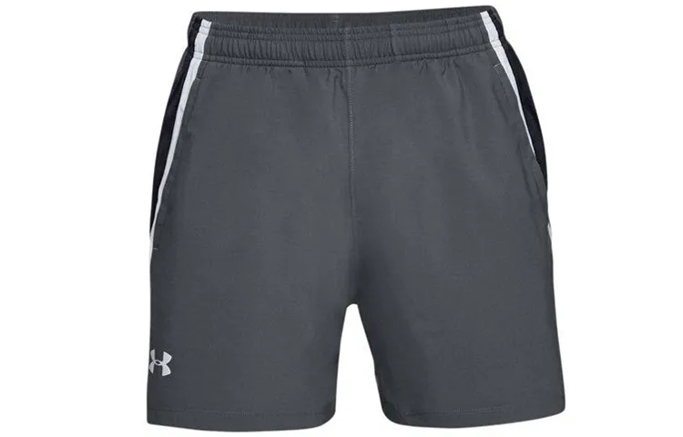 Under Armour Running Shorts Men's Peach Gray