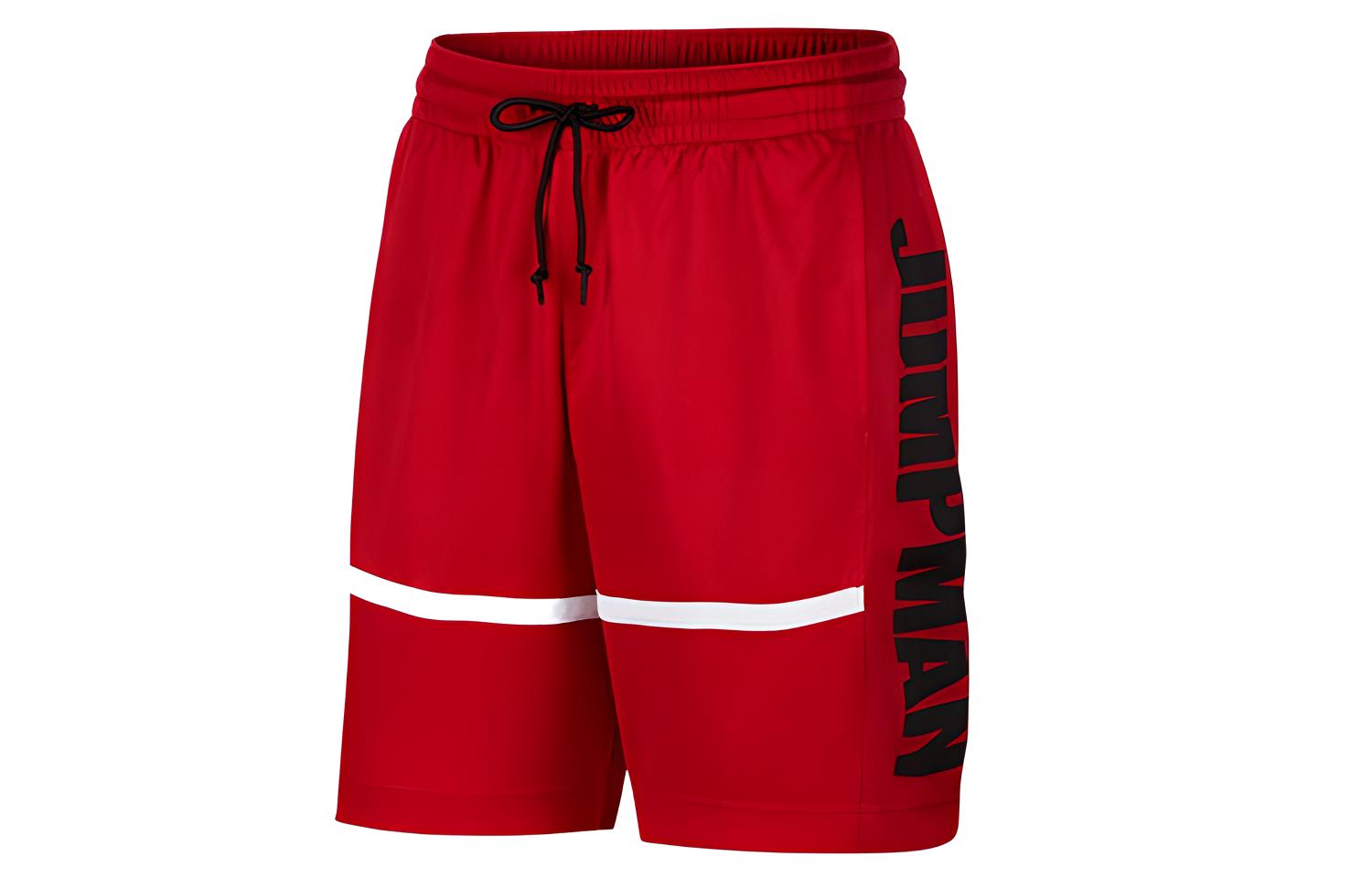 Nike Basketball Shorts Men’s Red Moderate Straight Fit Pants