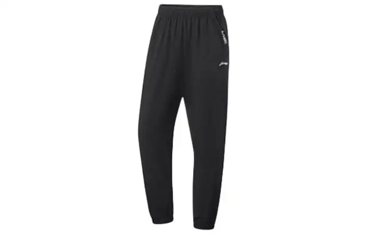 Li Ning Casual Pants Men's Black