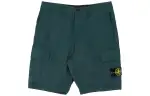 Stone Island Compass-patch cargo shorts