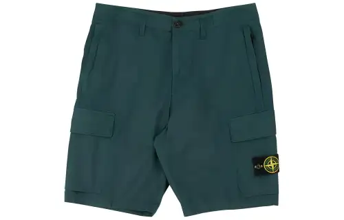 Stone Island Compass-patch cargo shorts