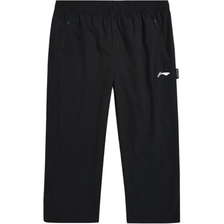 Li Ning Badminton Collection Casual Pants Men's Black
