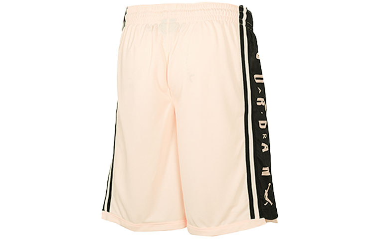 Jordan Basketball Shorts Men’s Light Red Moderate Straight Fit Pants