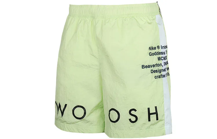 Nike Sports Shorts Men's Light Green Moderate