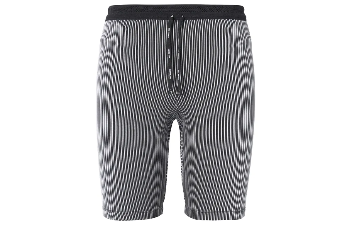 Nike Dri Fit Casual Shorts Men's Gray