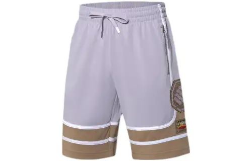 Li Ning Casual Shorts Men's Light Vine Purple Moderate