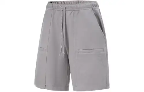Li Ning x CHENGLONG,LIANMINGKUAN Gongfu Casual Shorts Men's Frost Gray