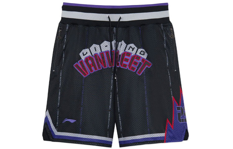 Li Ning Sports Basketball Collection Basketball Shorts Men’s Black