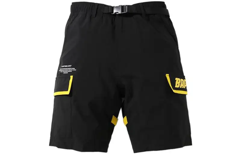 Bape 2Layer Utility Shorts