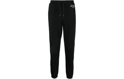 KARL LAGERFELD / Karl Lagerfeld Jeans Logo-print Track Pants