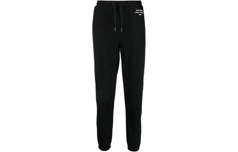 KARL LAGERFELD / Karl Lagerfeld Jeans Logo-print Track Pants