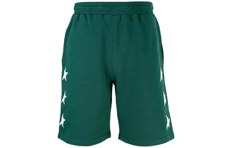 【Previous Season】logo-print track shorts