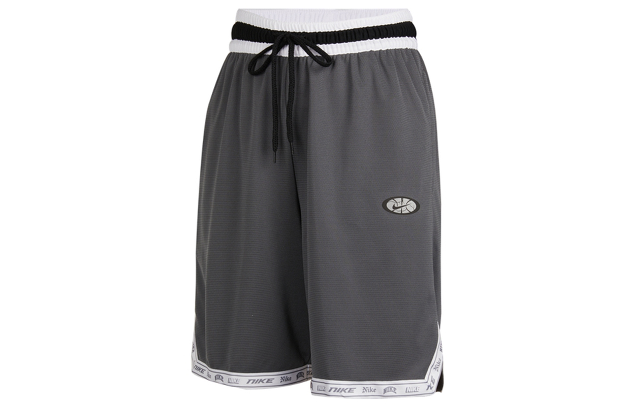 Nike Dri-FIT DNA SHORT sports and casual knitted basketball pants for men, dark gray