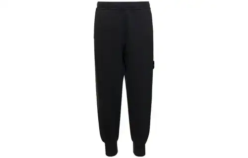 STONE ISLAND Logo Patch Track Pants