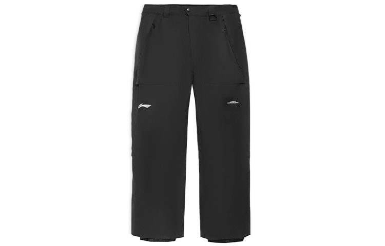 Li Ning Ski Pants Unisex Black