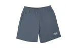 Li Ning Casual Shorts Unisex Gray