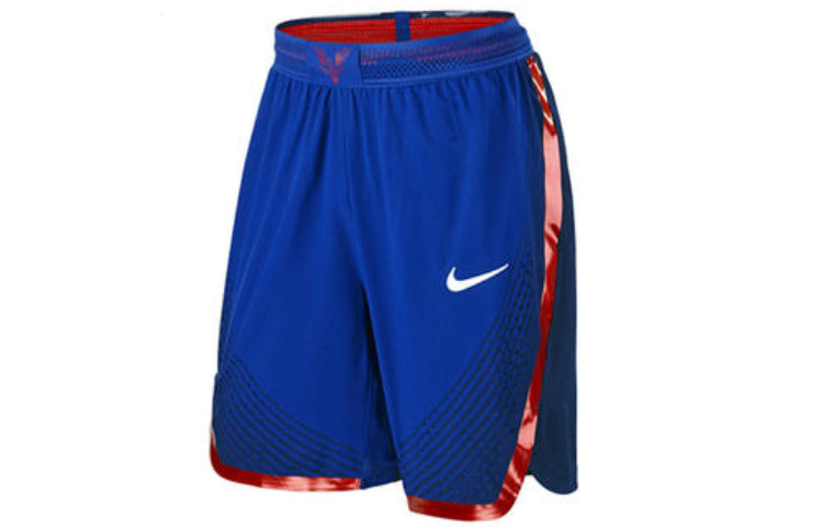 Nike Basketball Shorts Men’s Blue Moderate