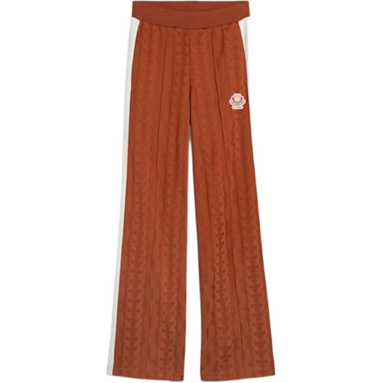 PUMA X Palomo Joint Series SS24 Casual Pants Unisex Brown